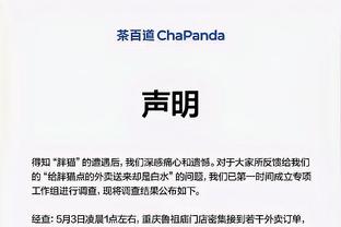 beplay官网不合法