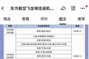 中国1-1日本！世乒赛决赛：孙颖莎3-0张本美和，陈梦1-3早田希娜