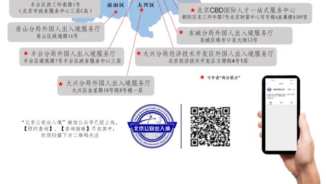 马特里：孔蒂为国米带来了胜利的心态，让球员品尝到了胜利的滋味